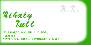 mihaly kull business card